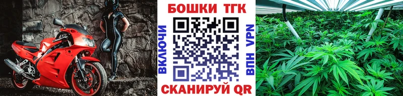 Виды наркотиков купить Десногорск КОКАИН  KRAKEN ссылка  Гашиш  Мефедрон 