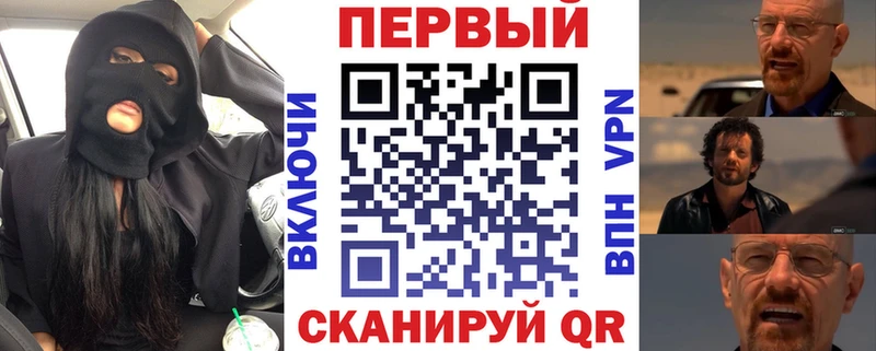 Amphetamine 97%  Десногорск 