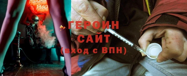 твердый Алзамай