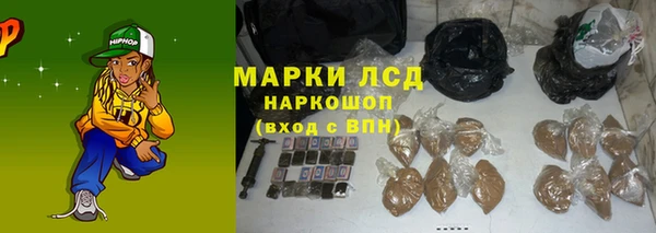твердый Алзамай
