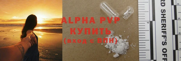 шишки Алексеевка