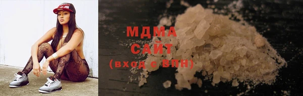 стафф Алексин