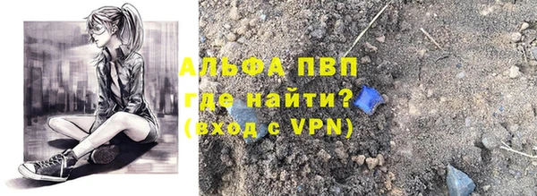 твердый Алзамай