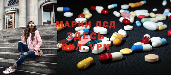 шишки Алексеевка