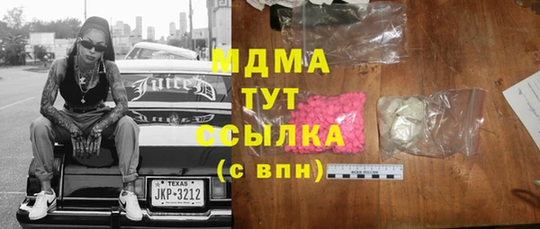 шишки Алексеевка