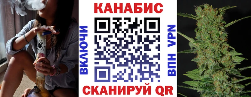 Конопля VHQ  где можно купить   площадка какой сайт  Десногорск 